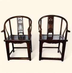Pair of Horseshoe Armchairs in Catalpa Wood (梓木), China, Qing Dynasty