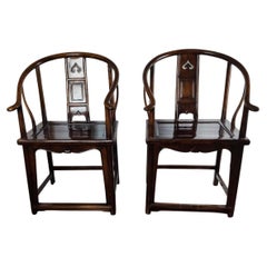 Pair of Horseshoe Armchairs in Catalpa Wood (梓木), China, Qing Dynasty