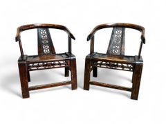 Pair of Horseshoe-Back Armchairs, China, Qing Dynasty, 19th Century