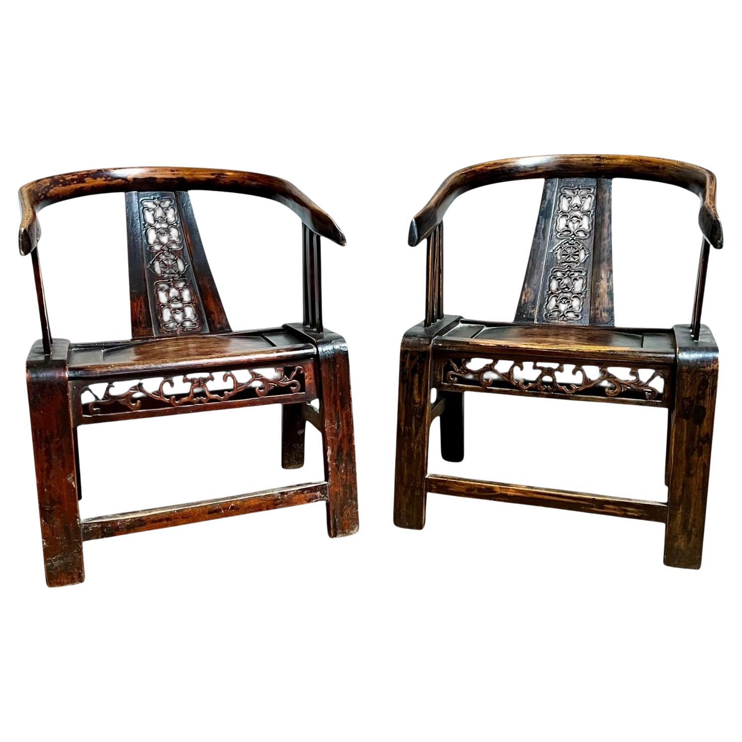 Paire de fauteuils à dossier en fer à cheval, Chine, dynastie Qing, XIXe siècle en vente