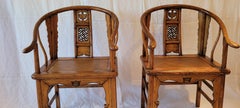 Pair of Horseshoe Back Chairs - mid 19th Century