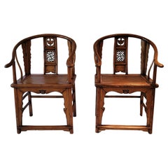 Pair of Horseshoe Back Chairs - mid 19th Century