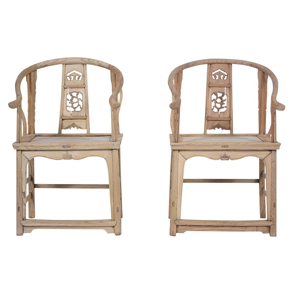 Chinese Export Pair of Horseshoe Chairs