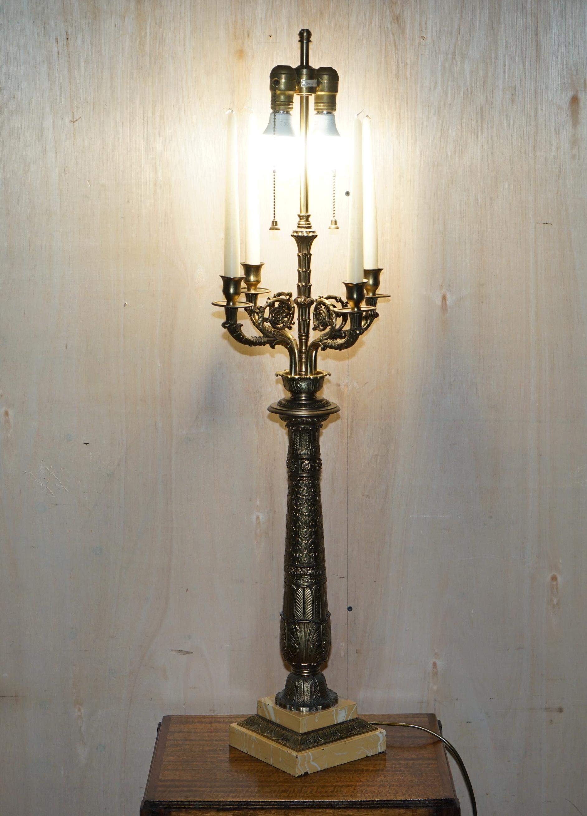tall bronze lamp