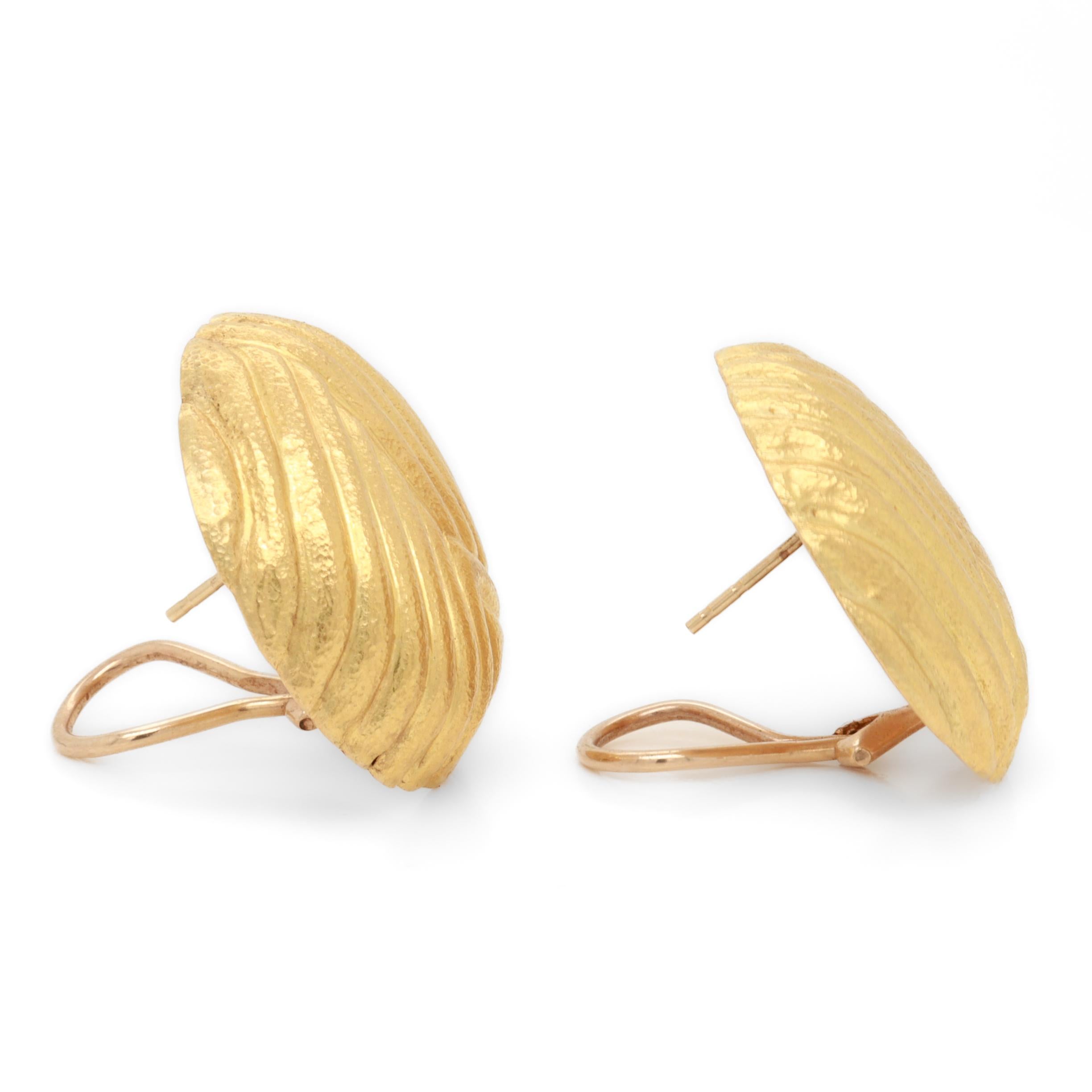 Par de pendientes de oro de alto quilate de estilo minoico/micénico Ilias Lalaounis en venta 6