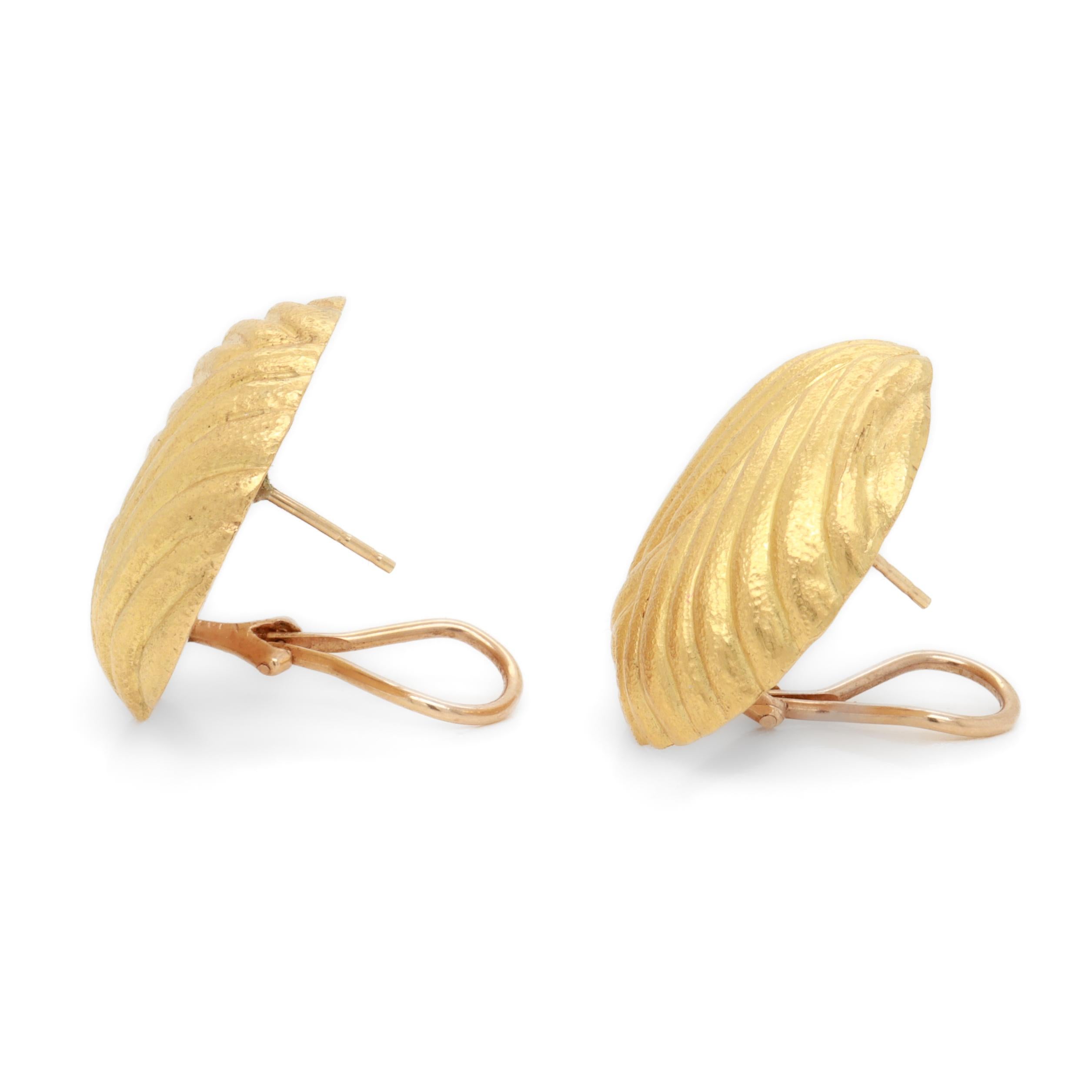 Par de pendientes de oro de alto quilate de estilo minoico/micénico Ilias Lalaounis en venta 4