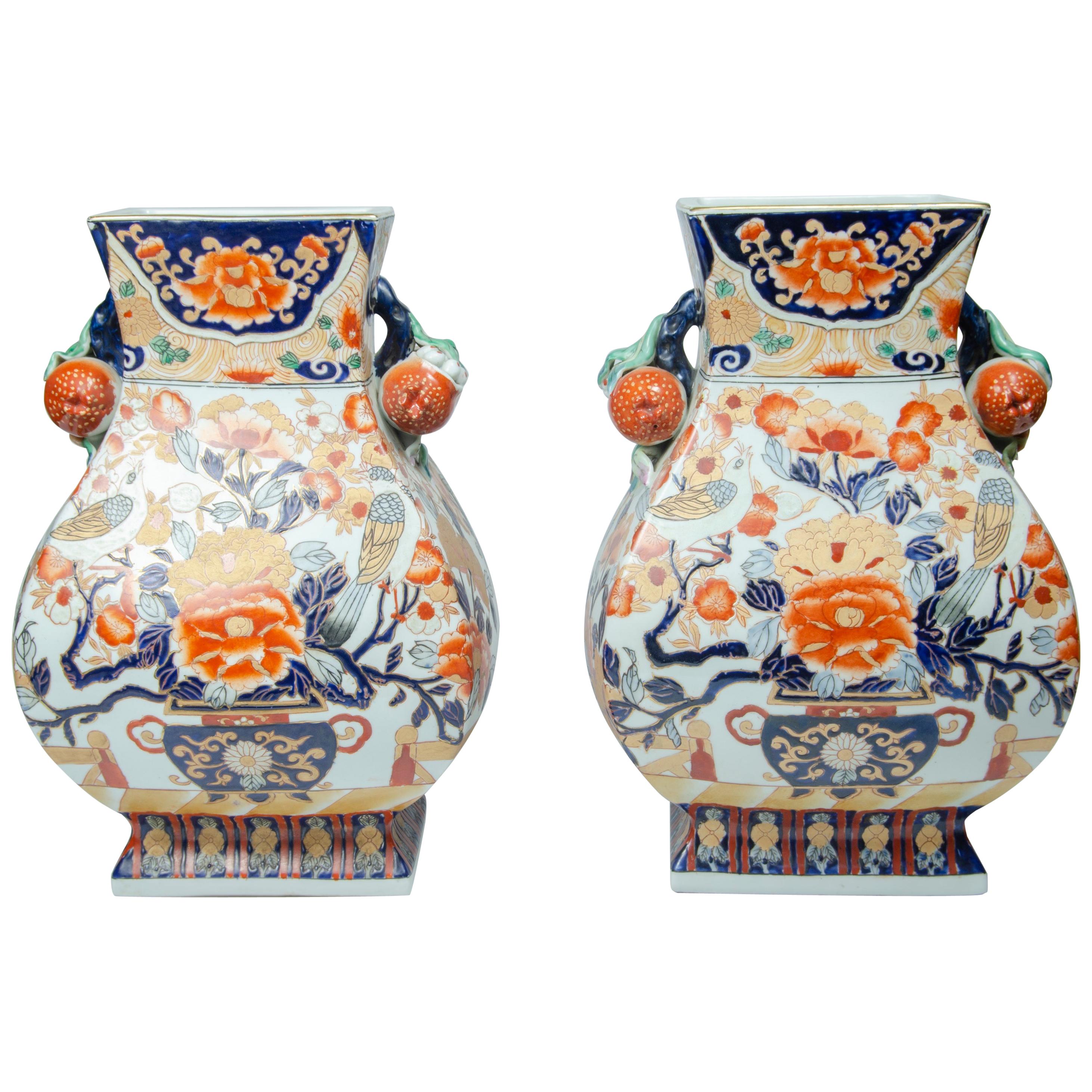Pair of Imari Ceramic Vases