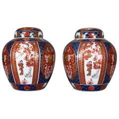 Vintage Pair of Imari Ginger Jars, Porcelain Spice Jars, Mid-Late 20th Century