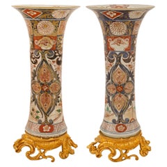 Antique Pair of Imari Porcelain and French 19th Century Louis XV st. Ormolu Vases