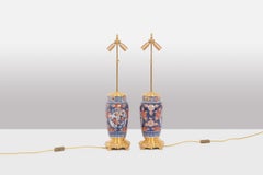 Pair of Imari porcelain and gilded bronze lamps. Circa 1880.