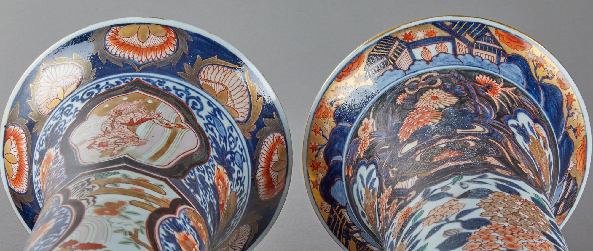 Pareja de jarrones de manga Imari en venta 9