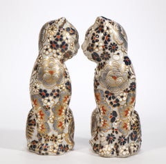 Pair of Imari Style Sitting Cat Sculptures, Hand-painted Porcelain