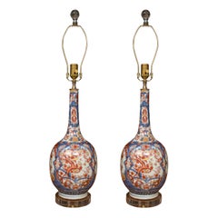 Vintage Imari Style Gourd Shaped Lamp