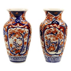 Pair of Imari Vases, Japan, Late 19th Century