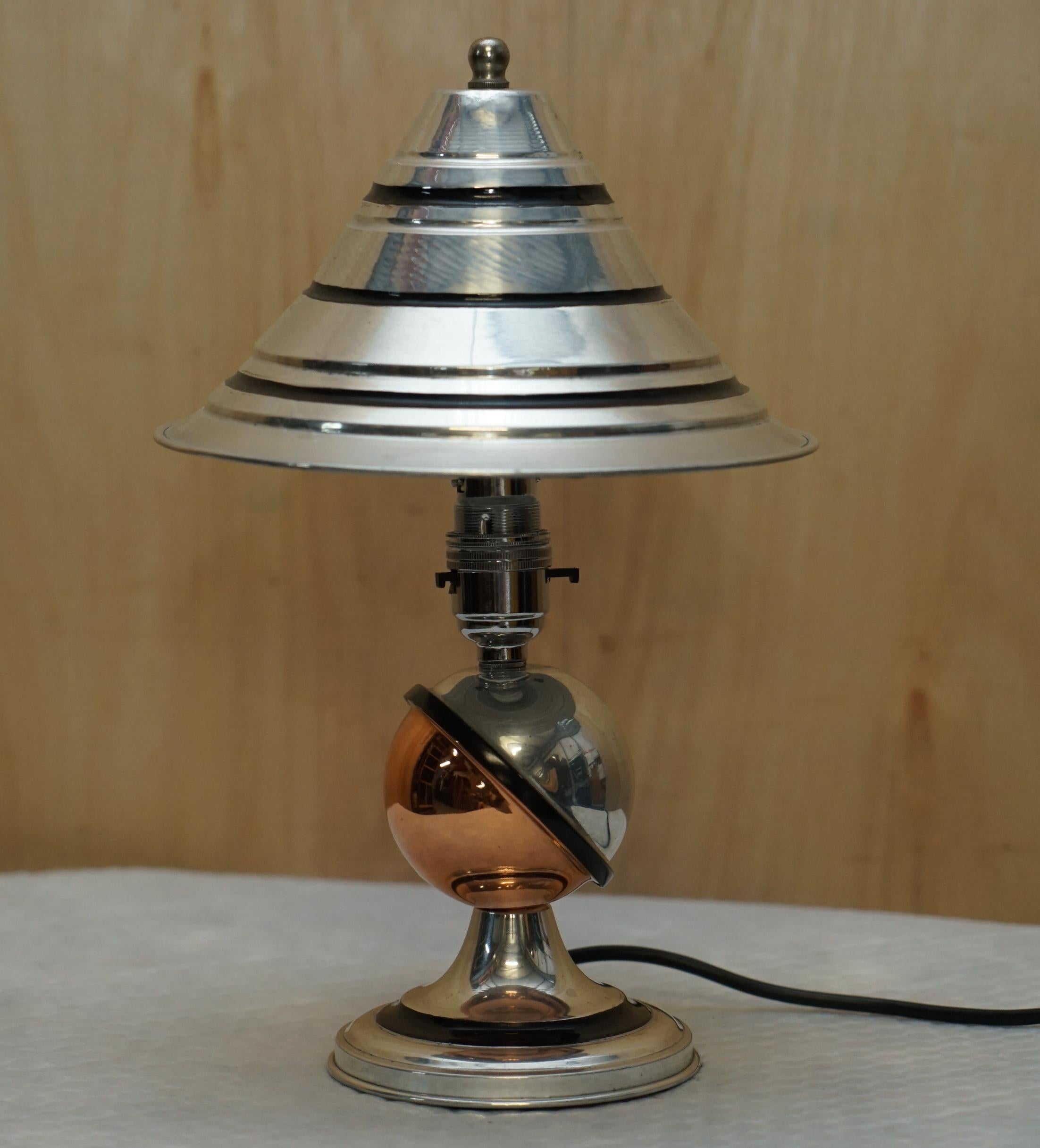 oswald lamp