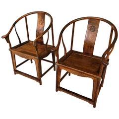 Antique Pair of Important Qing Dynasty Huanghuali 19th Century Horse Shoe Armchairs