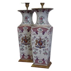 Pair of Impressive Late 19th Century Armorial Samson Vases as Lamps