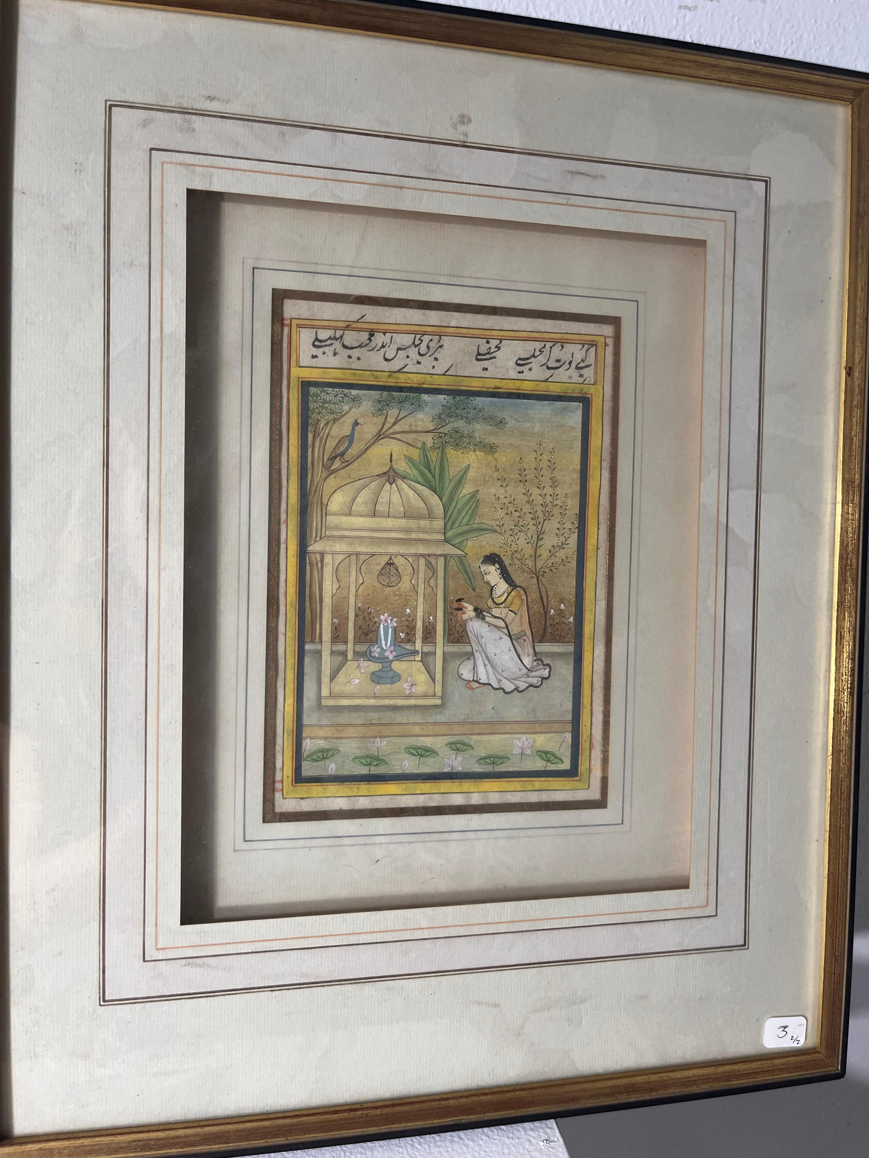 Indiano Pair of Indian painting in vendita