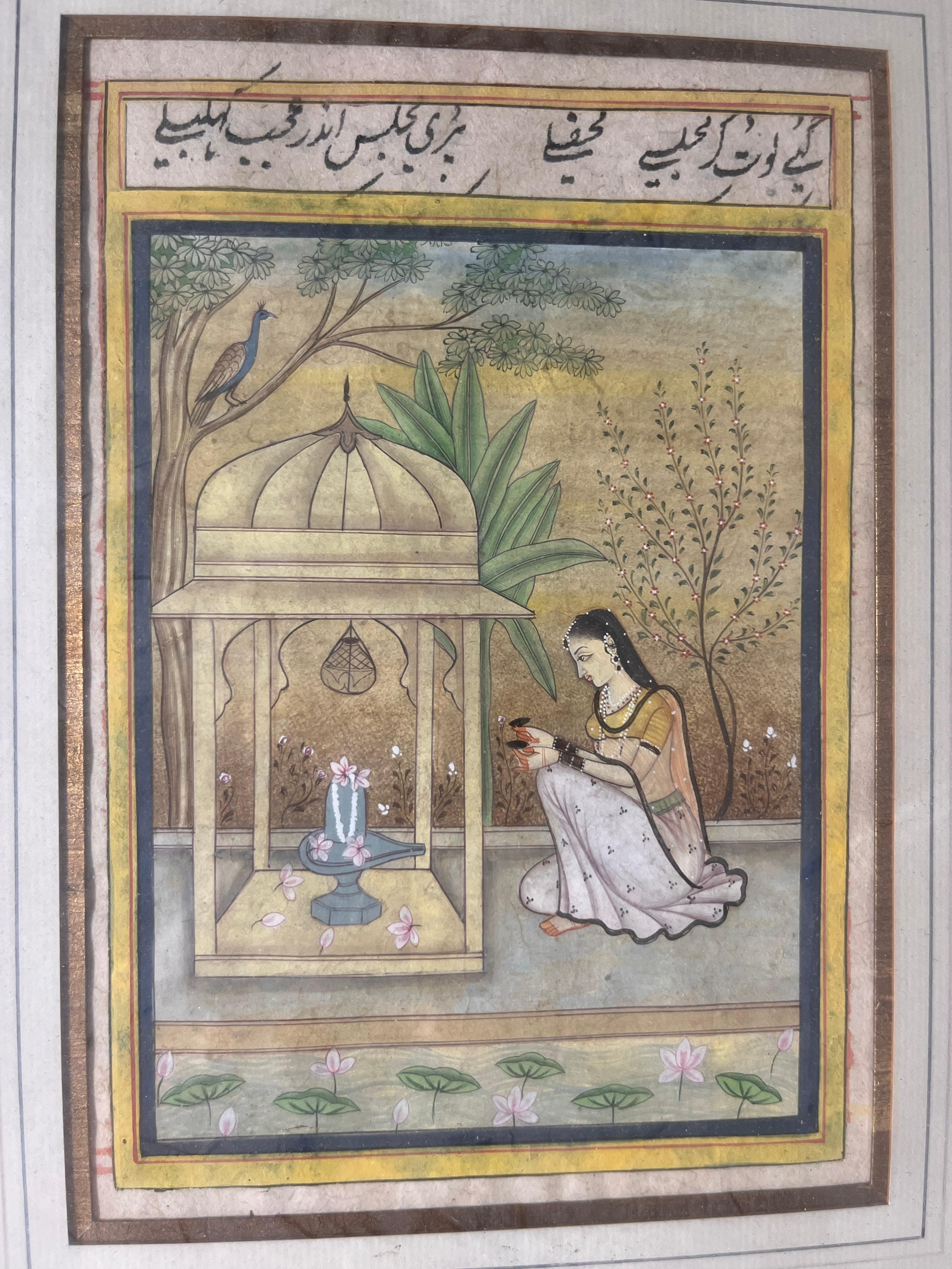 Carta Pair of Indian painting in vendita