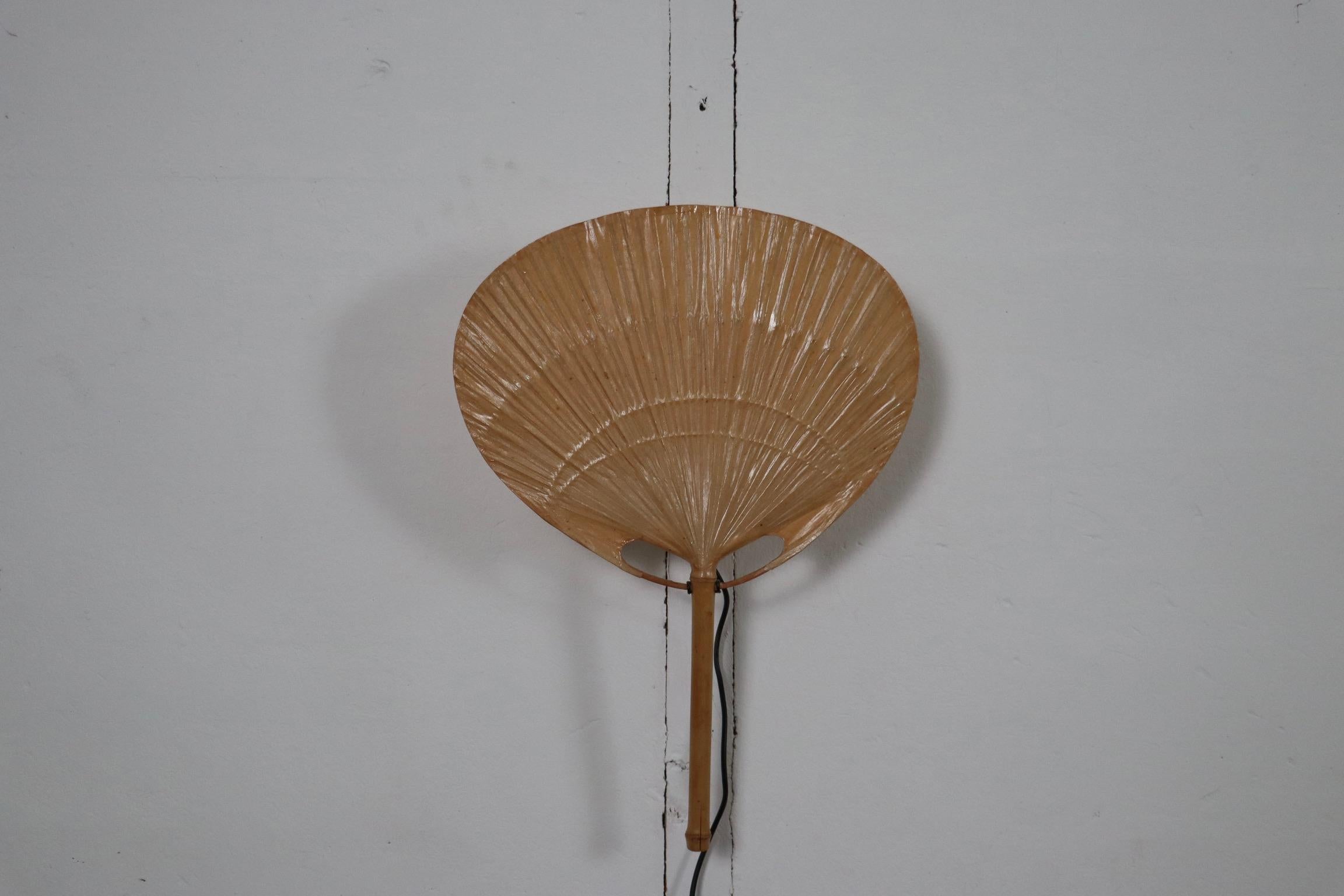 Paire de lampes murales Uchiwa II d'Ingo Maurer pour M-Design, 1973 en vente 5
