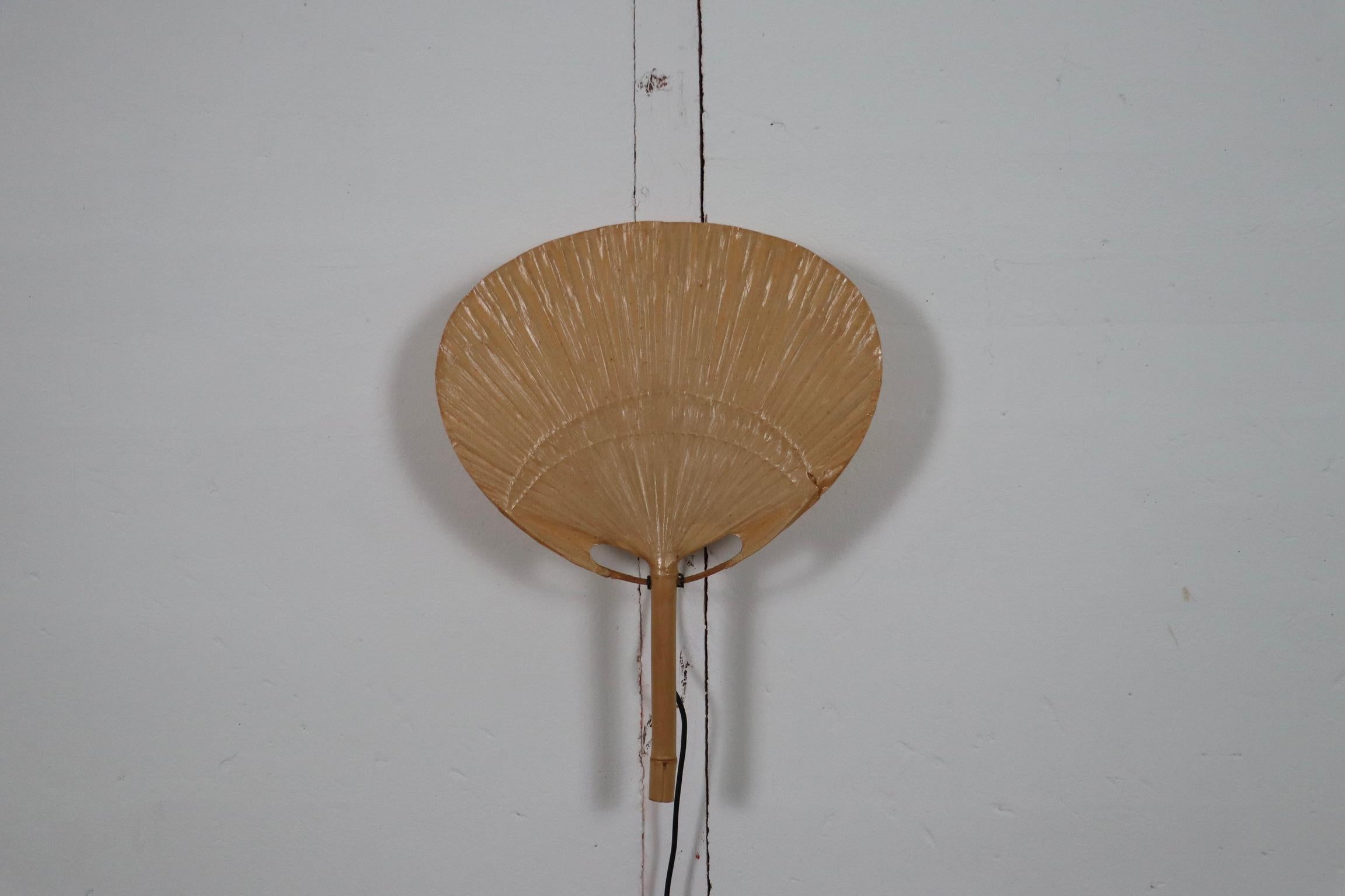 Paire de lampes murales Uchiwa II d'Ingo Maurer pour M-Design, 1973 en vente 6