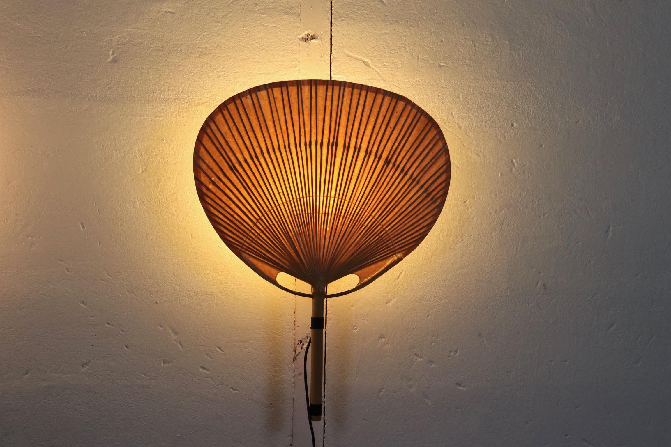 Paire de lampes murales Uchiwa III d'Ingo Maurer pour M-Design, 1973 en vente 5