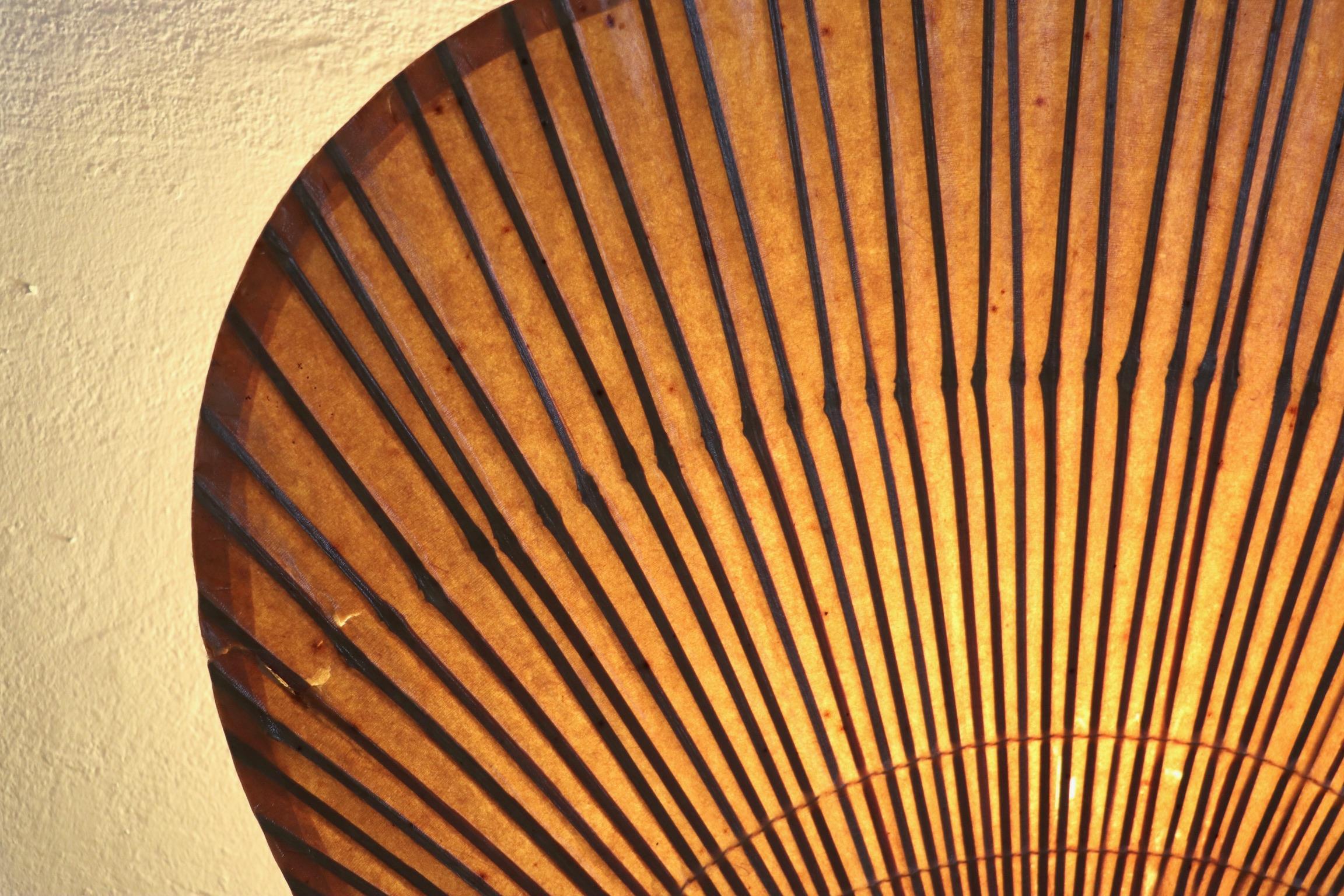 Paire de lampes murales Uchiwa III d'Ingo Maurer pour M-Design, 1973 en vente 8