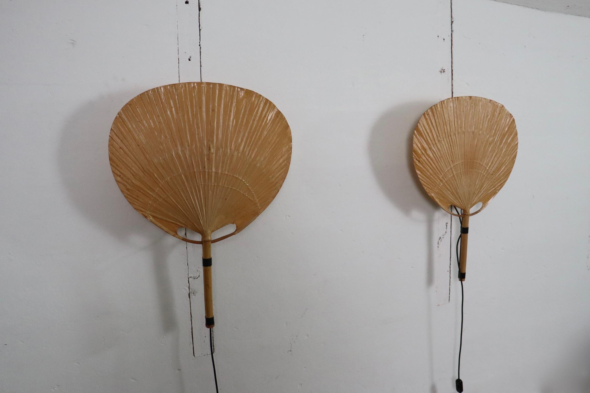 Fin du 20e siècle Paire de lampes murales Uchiwa III d'Ingo Maurer pour M-Design, 1973 en vente