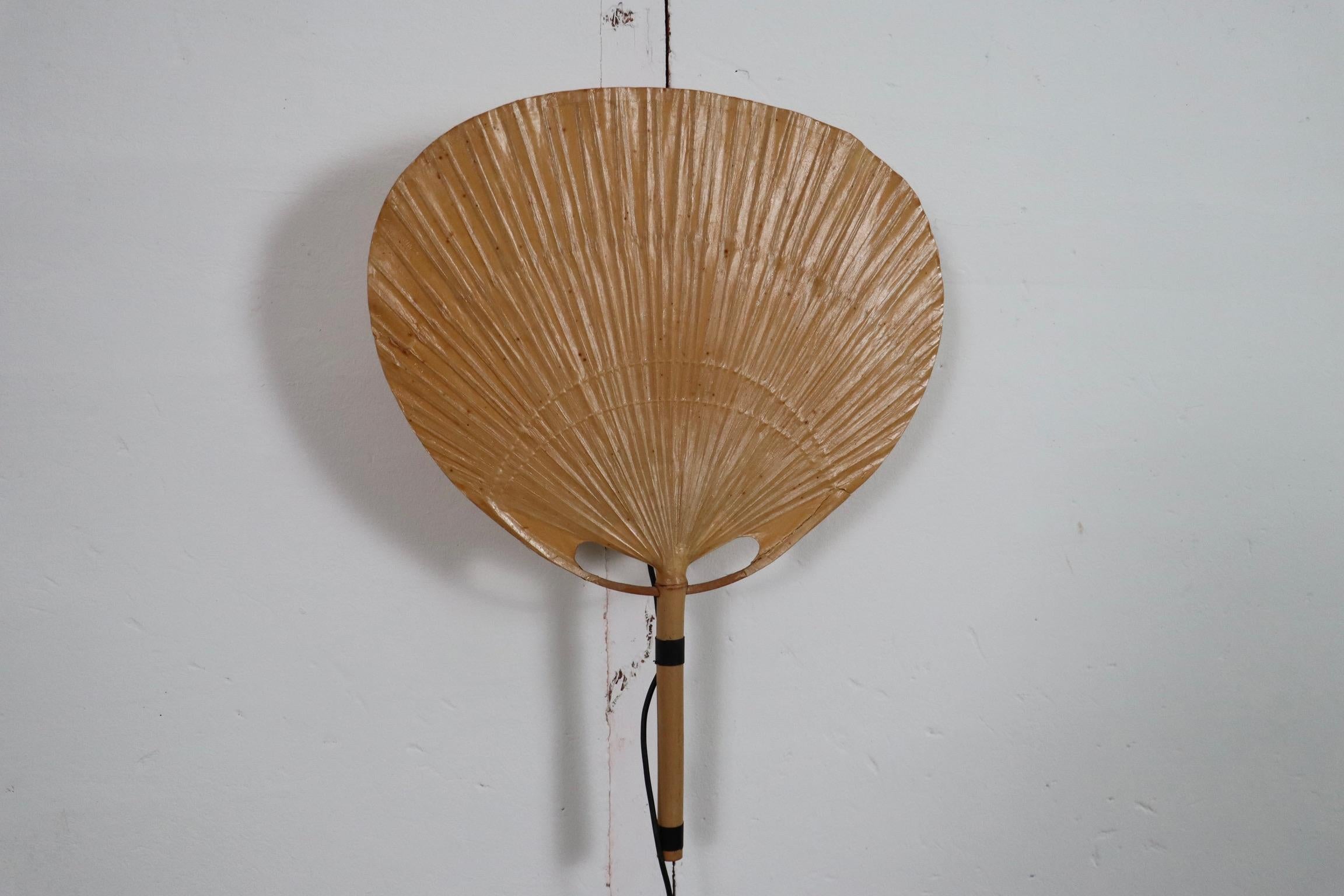 Paire de lampes murales Uchiwa III d'Ingo Maurer pour M-Design, 1973 en vente 1