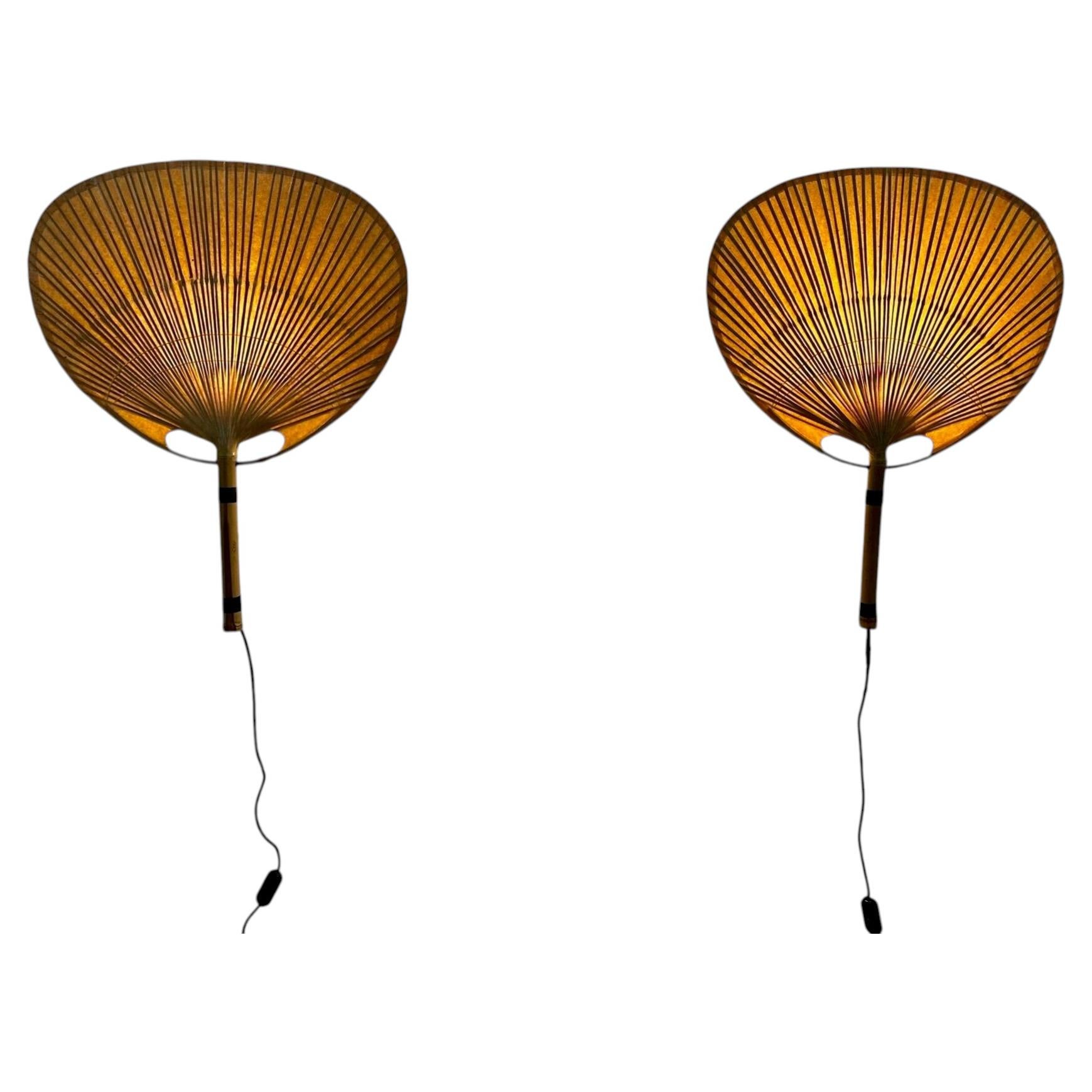 Pre-owned M Design Pair Of Ingo Maurer Uchiwa Iii Wall Lamps For M-design, 1973 In Brown