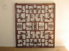 Pair of Intricately Carved Window Screens - 19th Century