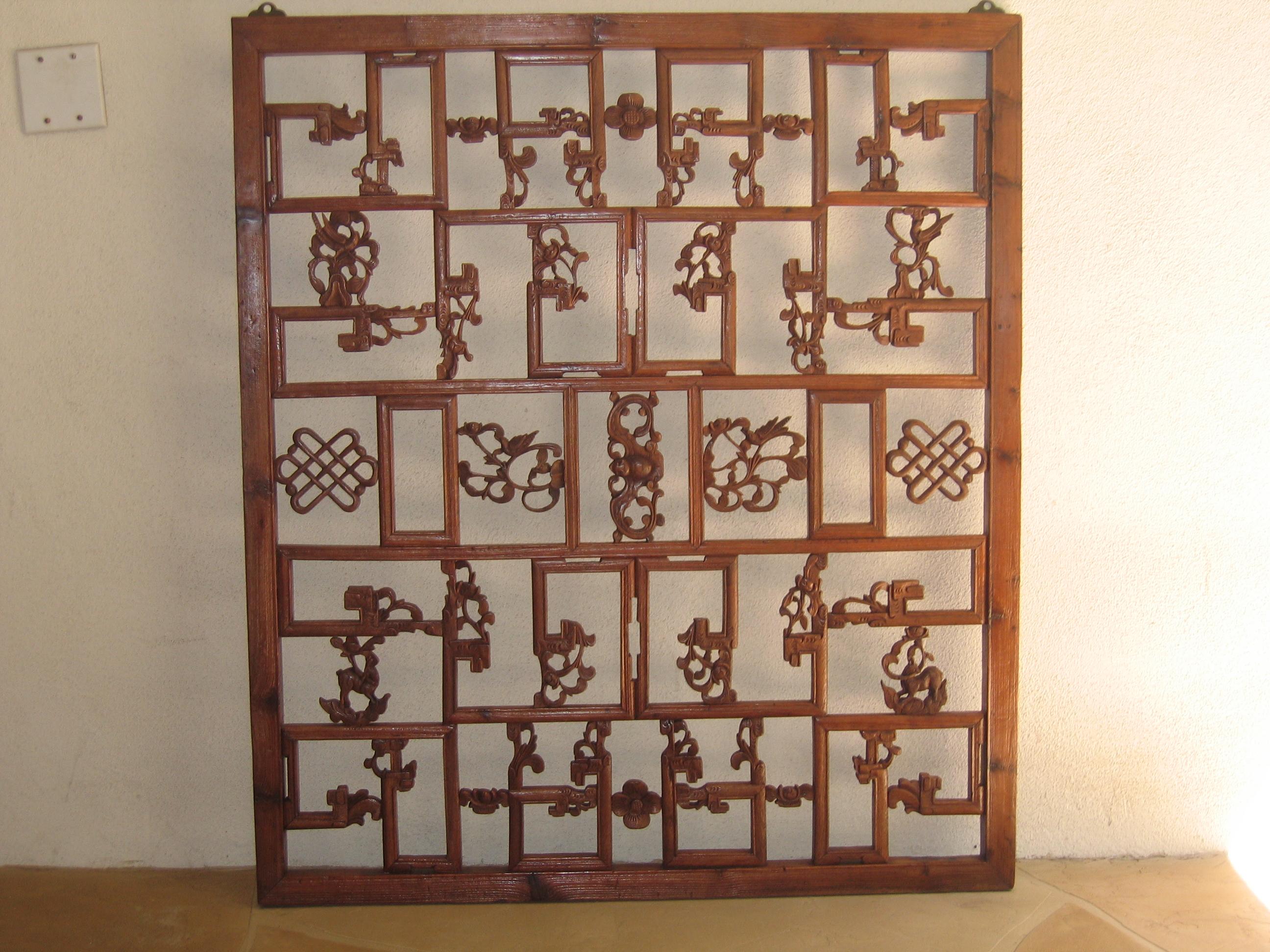 Chinese Pair of Intricately Carved Window Screens - 19th Century For Sale