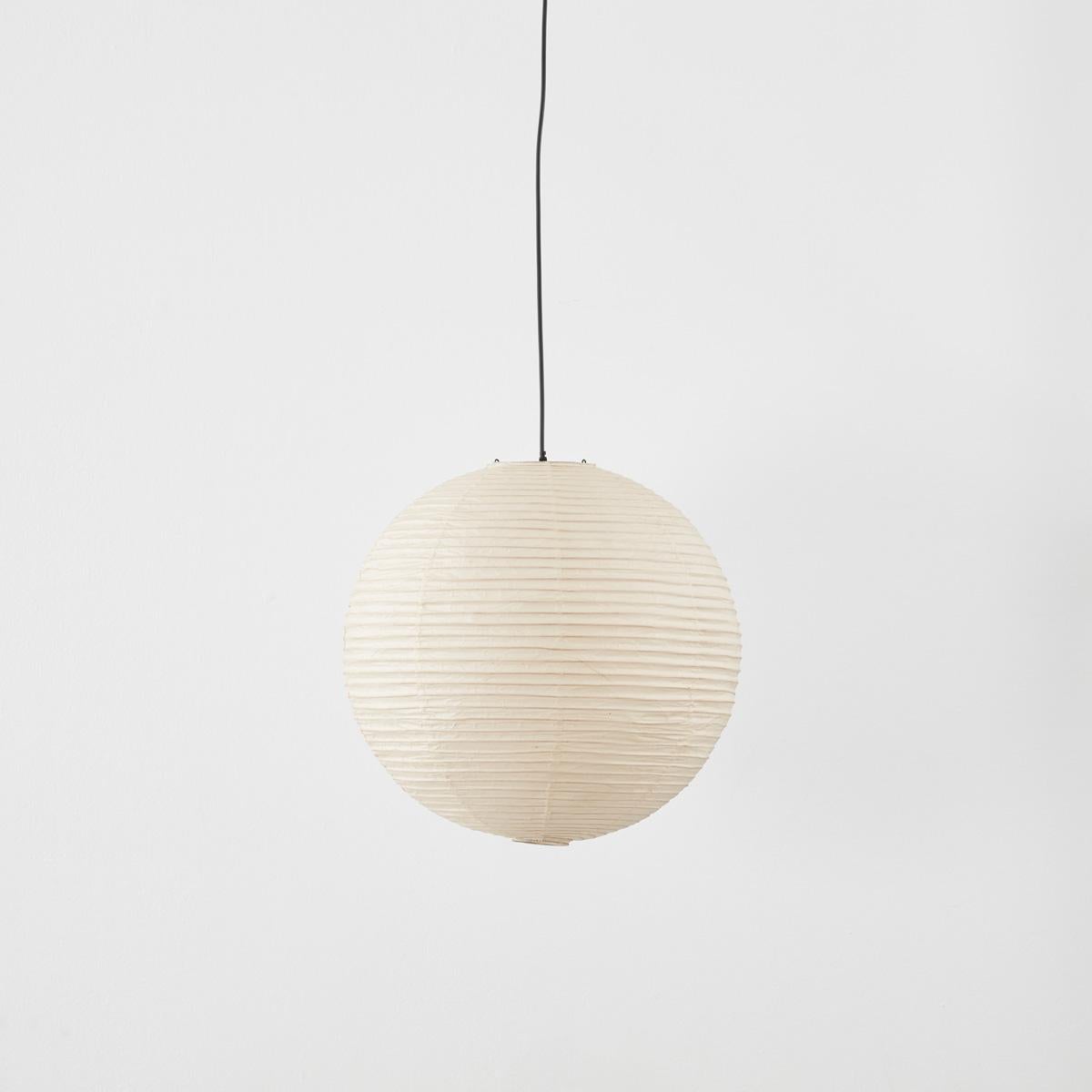 Français Paire de pendentifs Isamu Noguchi 'Akari' Mod, 45A pour Steph Simon, France c1950 en vente