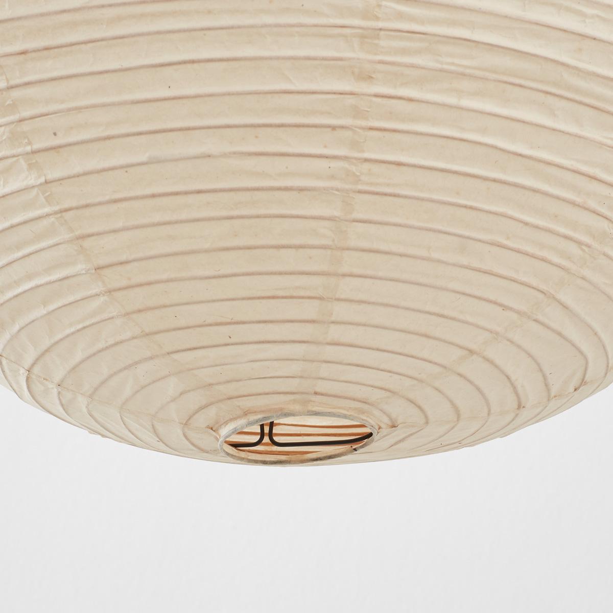 Paire de pendentifs Isamu Noguchi 'Akari' Mod, 45A pour Steph Simon, France c1950 en vente 1
