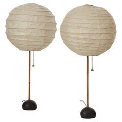 Pair of Isamu Noguchi BB1-30DD Akari table lamps - Japan, 1956