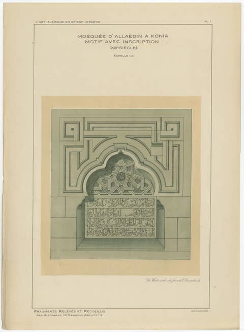 Pair of Islamic Architectural Ornament Prints, Konya Mosque Inscriptions, 1924