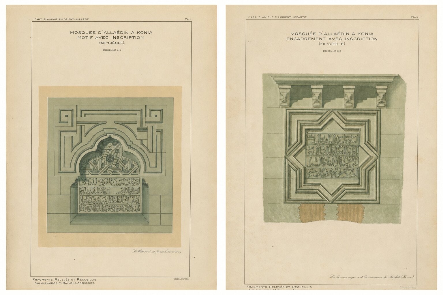 Zwei Drucke mit islamischen architektonischen Ornamenten, Inschriften aus der Moschee von Konya, 1924
