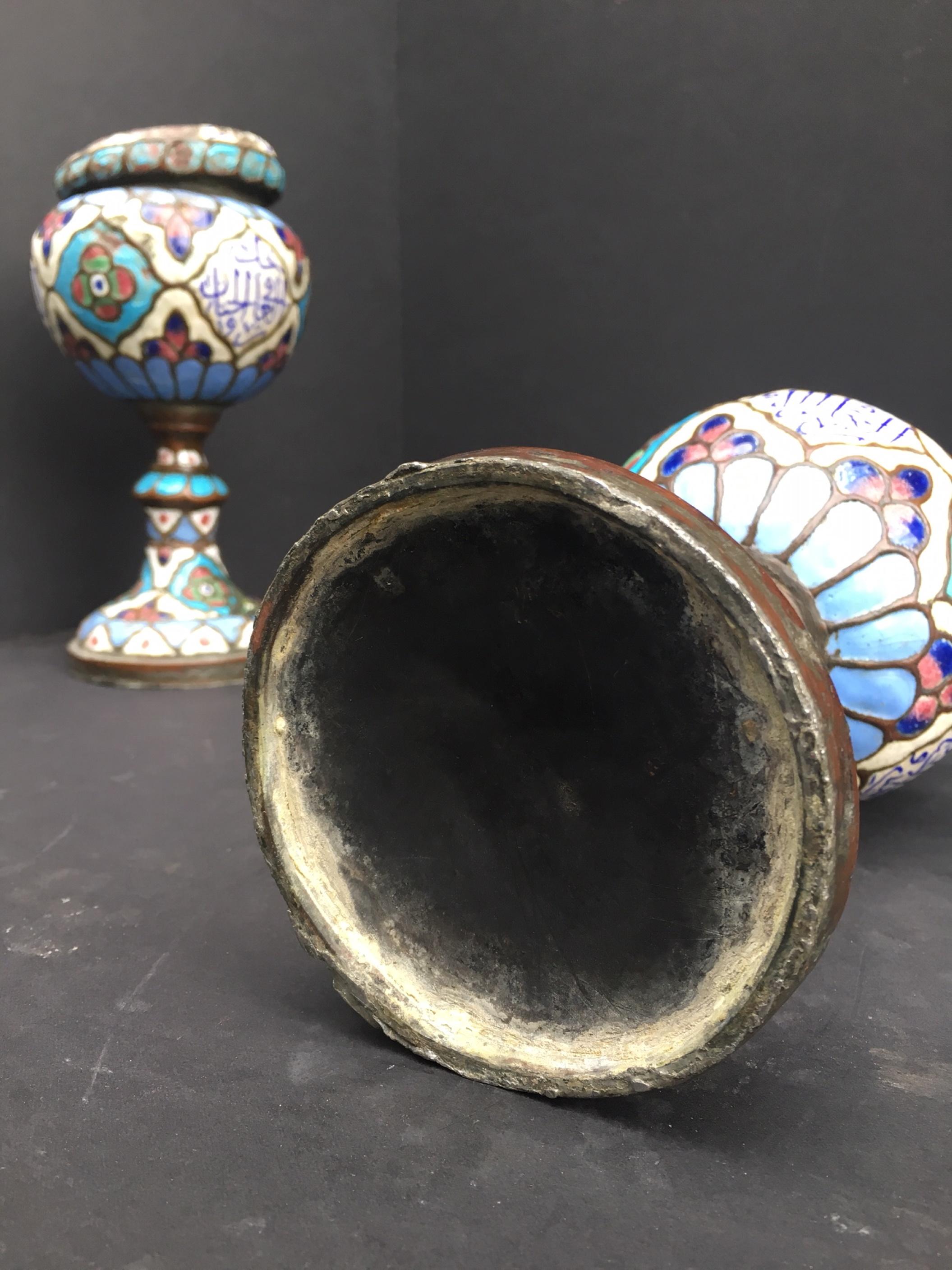 Pair of Islamic Enameled Vessels, Ancient Urns For Sale 6