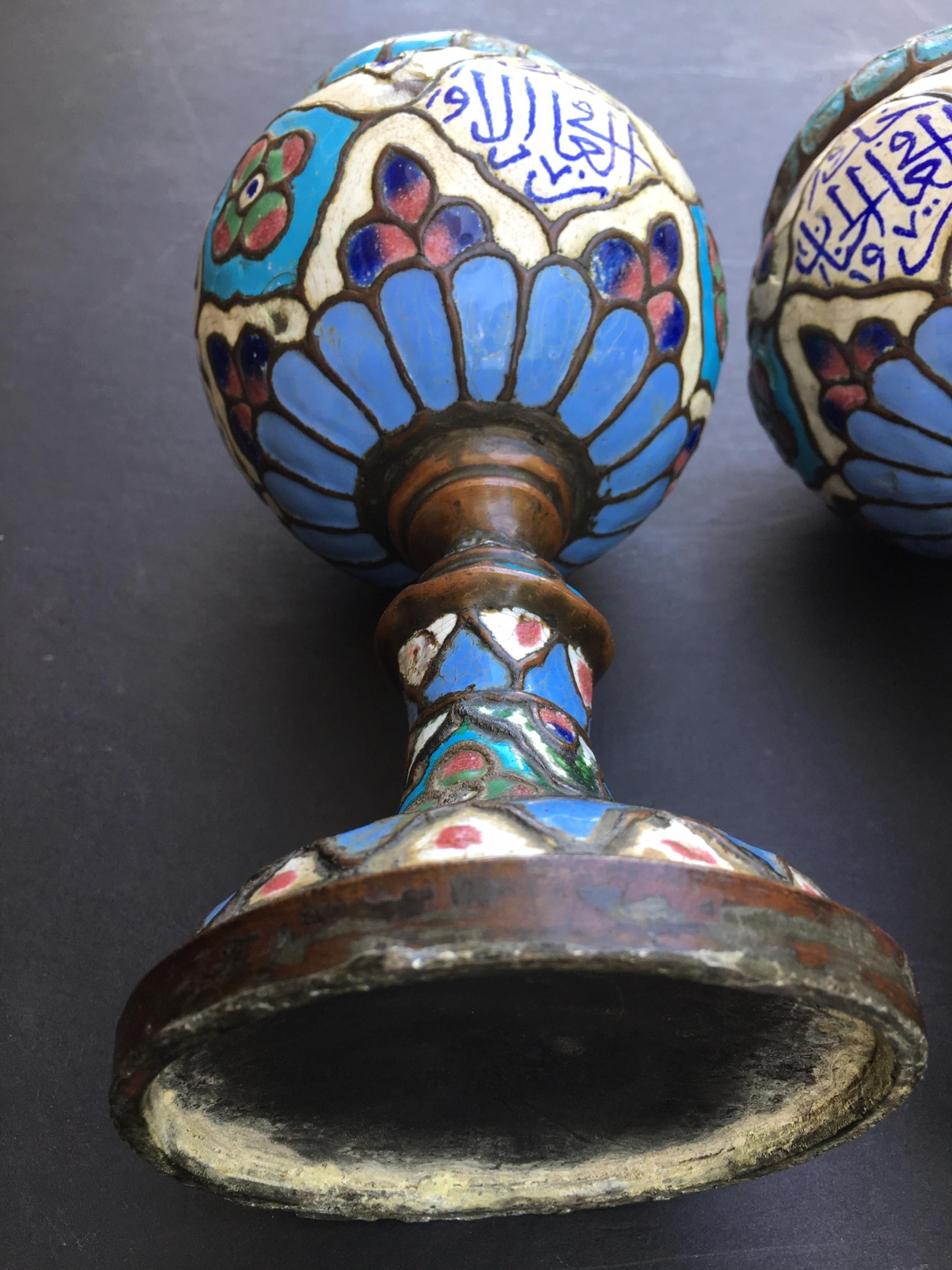 Pair of Islamic Enameled Vessels, Ancient Urns For Sale 8