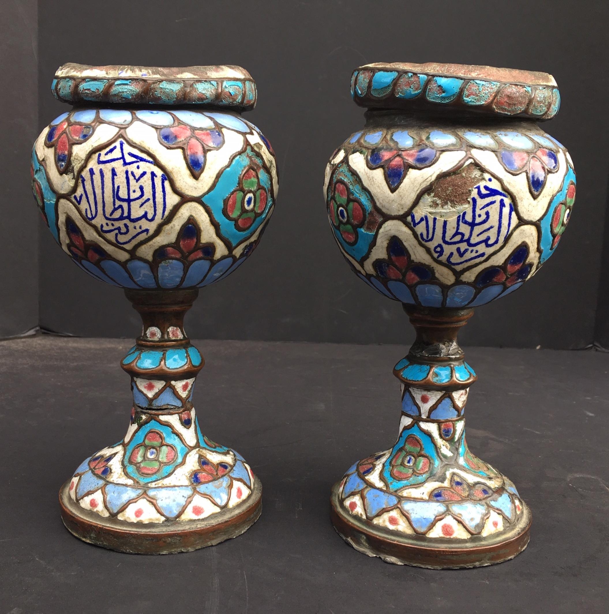 Hand-Painted Pair of Islamic Enameled Vessels, Ancient Urns For Sale