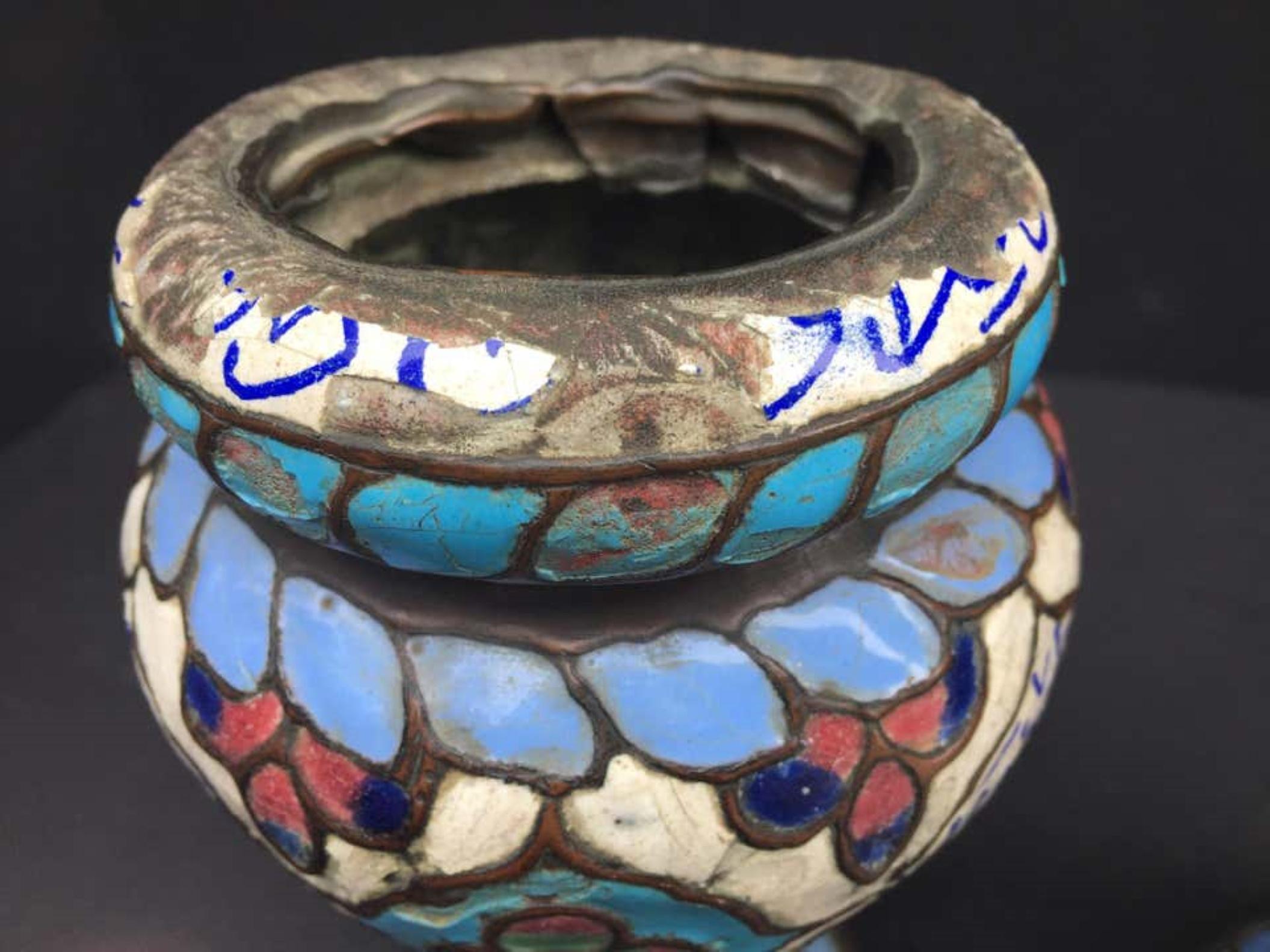 Pair of Islamic Enameled Vessels, Ancient Urns For Sale 1