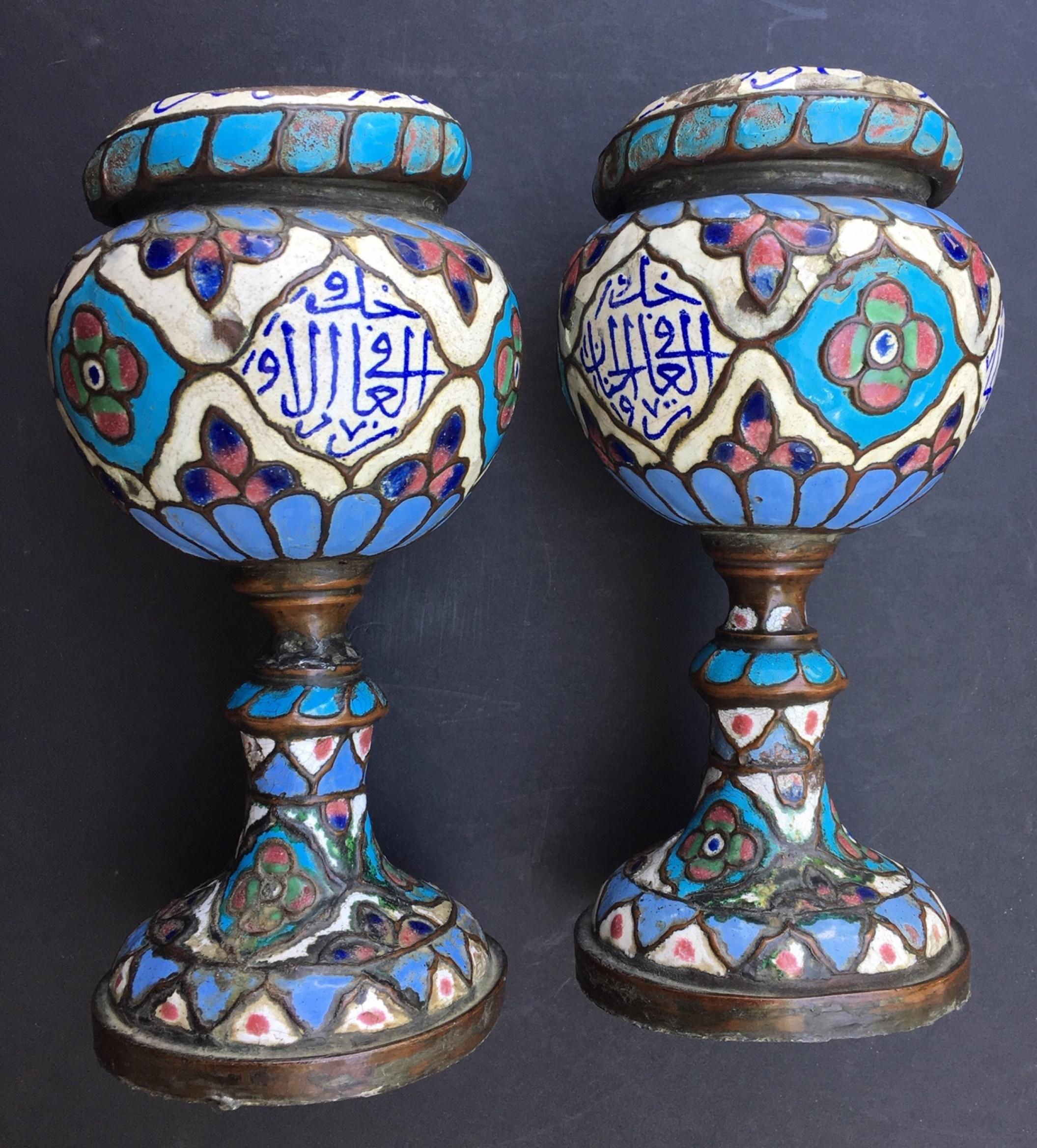 Pair of Islamic Enameled Vessels, Ancient Urns For Sale 3