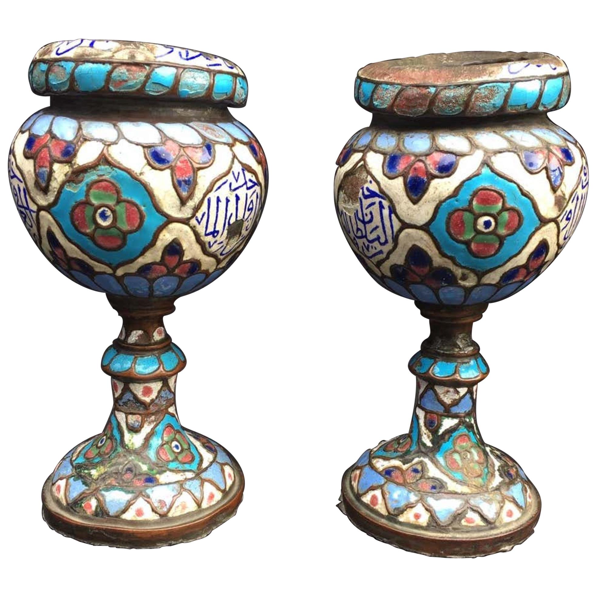 Pair of Islamic Enameled Vessels, Ancient Urns For Sale