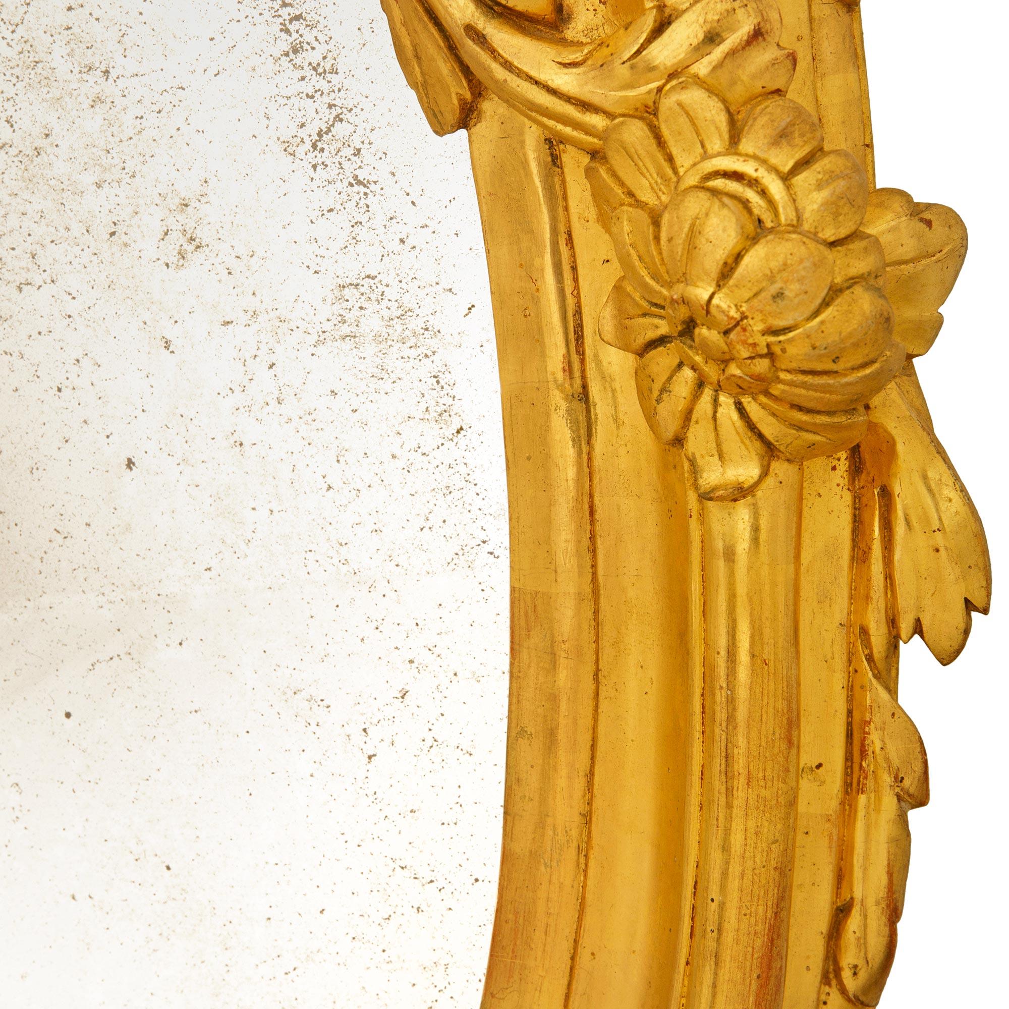 paire de miroirs baroques italiens du 19ème siècle en bois doré en vente 1