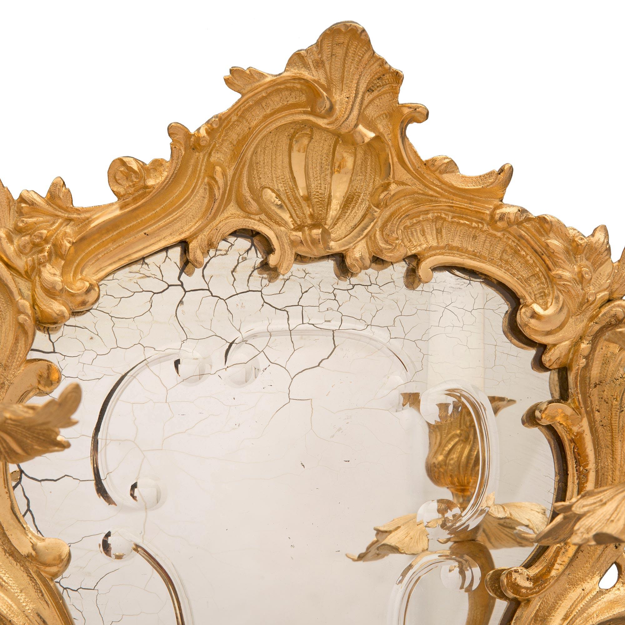 Pair of Italian 19th Century Louis XV Style Ormolu Mirrored Venetian Sconces For Sale 1