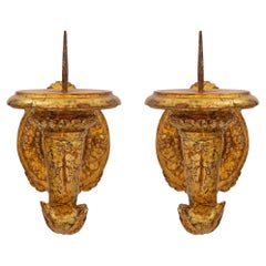 Antique Pair of Italian 19th Century Mecca Bras De Lumière Sconces