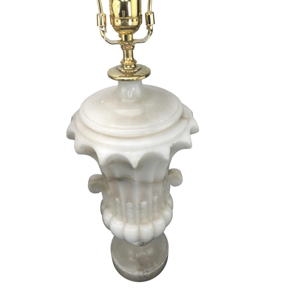 Brass Pair Of Italian Alabaster Carved Urn Lamps