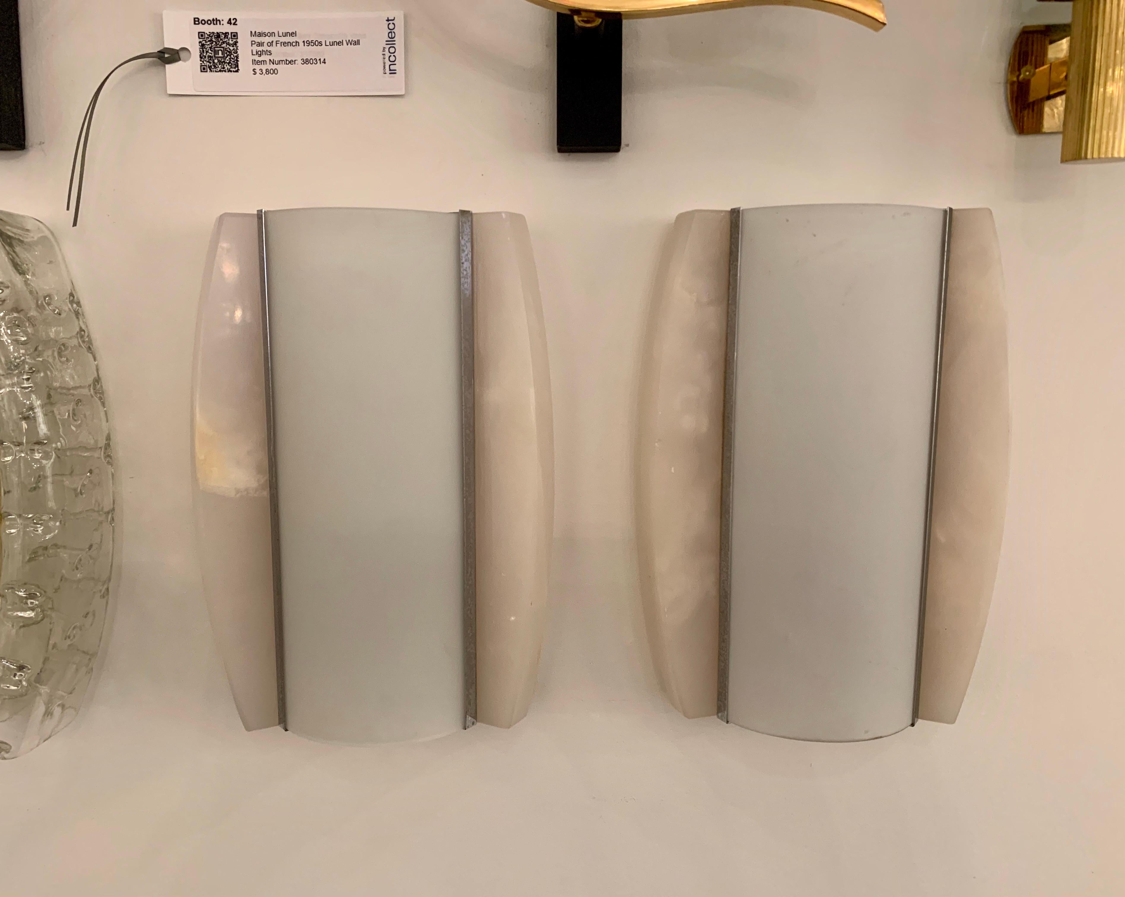 Pair of Italian Alabaster 1960s Space Age Wall Lamps For Sale 6