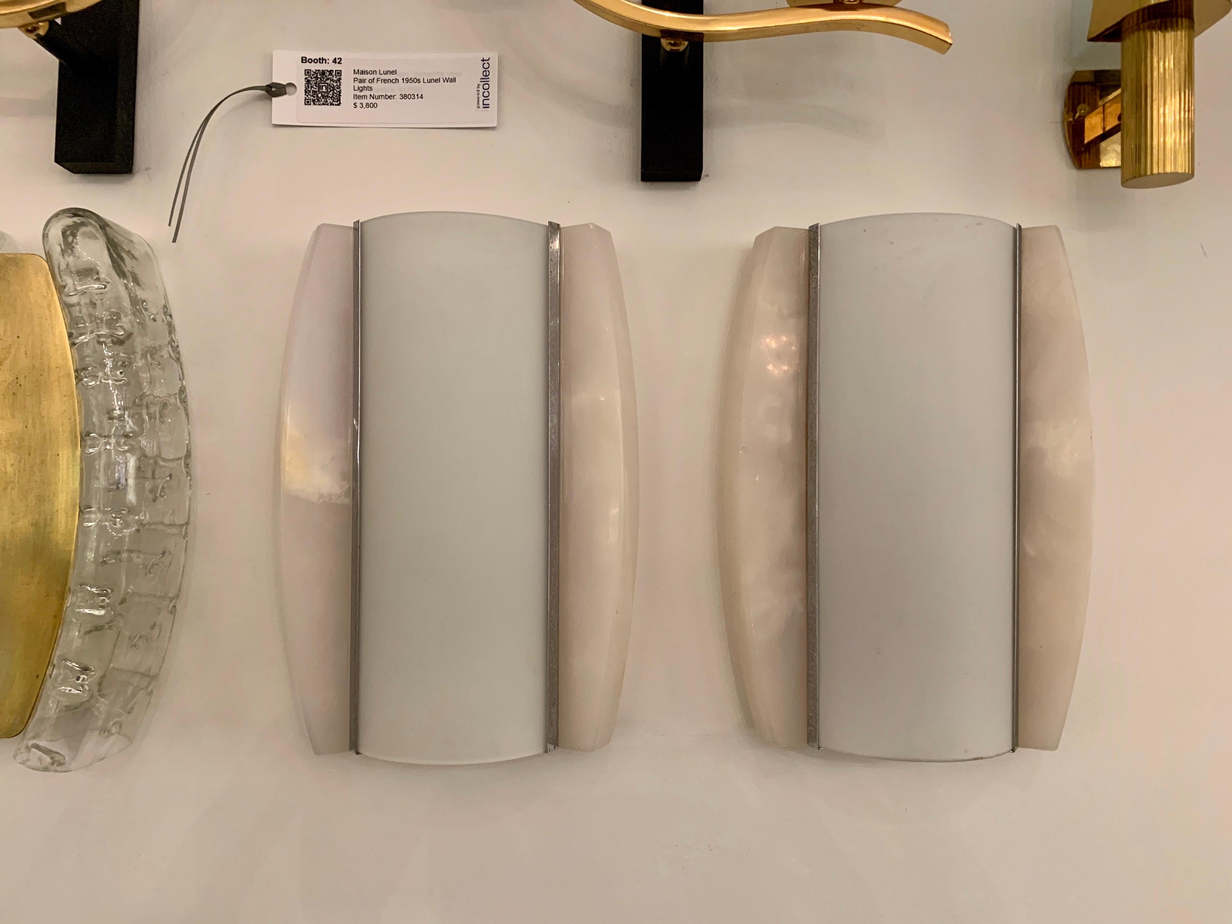 Pair of Italian Alabaster 1960s Space Age Wall Lamps For Sale 11