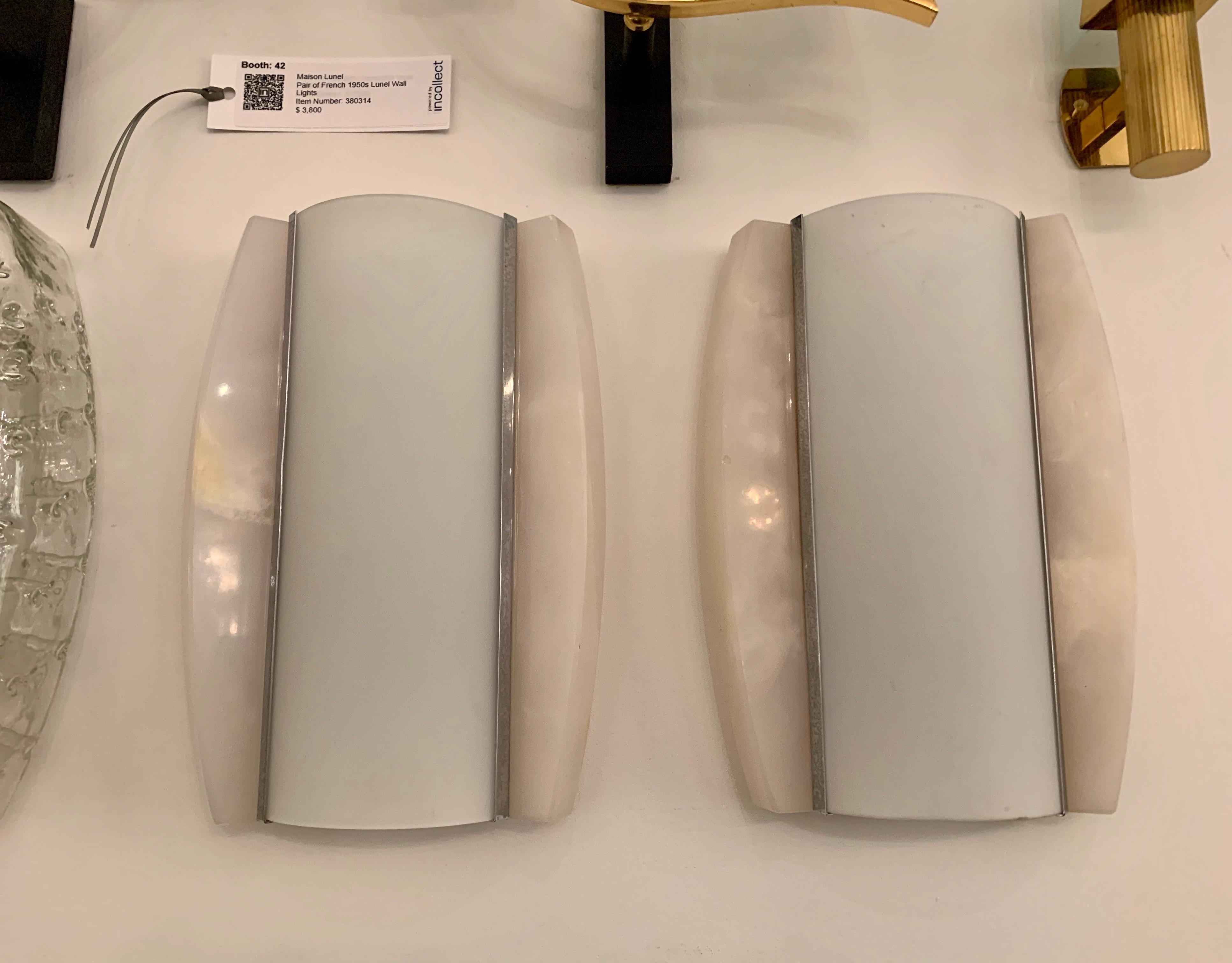 Pair of Italian Alabaster 1960s Space Age Wall Lamps For Sale 13